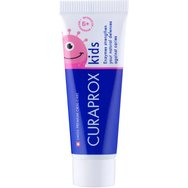 Curaprox Kids Oral Hygiene Travel Set 1 бр - червено