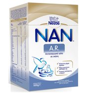 Nestle NAN A.R Антиредуциращ млечен прах за бебета от раждането 500gr Nestle NAN A.R Антиредуциращ млечен прах за бебета от раждането 500gr