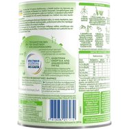 Nestle NAN ΒΙΟ+ 1, 800g