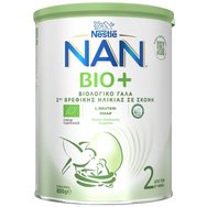 Nestle NAN Bio+ 2 Биологично краве преходно мляко на прах за кърмачета от 6-ия месец 800gr