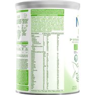 Nestle NAN ΒΙΟ+ 3, 800g Nestle NAN ΒΙΟ+ 3, 800g