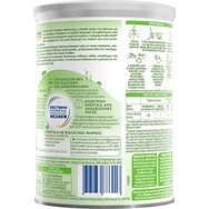 Nestle NAN ΒΙΟ+ 3, 800g Nestle NAN ΒΙΟ+ 3, 800g