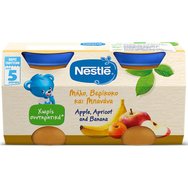 Nestle Apple, Apricot & Banana Fruit Meal 5m+, 2x125g