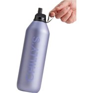 Chilly\'s Series 2 Flip Reusable Bottle 1L - Lavender