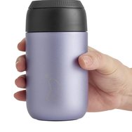 Chilly\'s Series 2 Metallic Coffee Cup 340ml, Код 22708 - Lavender