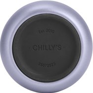 Chilly\'s Series 2 Metallic Coffee Cup 340ml, Код 22708 - Lavender