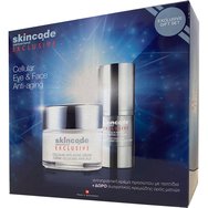 Skincode Exclusive PROMO PACK Cellular Anti-Aging Cream 50ml & подарък Cellular Wrinkle Prohibiting Eye Serum 15ml