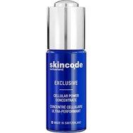 Skincode Exclusive Cellular Power Concentrate Serum 30ml - Интензивен серум за подмладяване и клетъчна регенерация за третиране на загуба на стегнатост, еластичност, фини линии и бръчки при зряла кожа