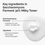 The Ordinary Saccharomyces Ferment 30% Milky Exfoliating Toner Нежен ексфолиращ тоник, подходящ за чувствителна кожа, който подобрява хидратацията & допринася за изглаждане & сияние 100ml
