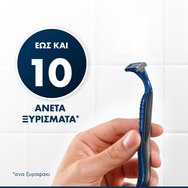 Gillette Blue3 Smooth Disposable Razors 12 бр