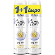 Gillette PROMO PACK Satin Care Olay Vitamin E Burst Shave Gel 2x200ml - Дамски гел за бръснене за суха кожа с витамин Е Gillette PROMO PACK Satin Care Olay Vitamin E Burst Shave Gel 2x200ml - Дамски гел за бръснене за суха кожа с витамин Е