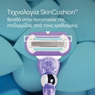 Gillette Venus Deluxe Smooth Swirl 3 бр