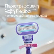 Gillette Venus Deluxe Smooth Swirl 3 бр