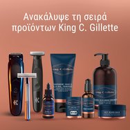 Gillette King C Style Master Blade with 4-Directional Razor Blade 1 бр Gillette King C Style Master Blade with 4-Directional Razor Blade 1 бр