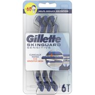 Gillette Skinguard Sensitive Disposable Razor 6 бр