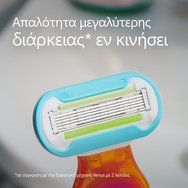 Gillette Venus Extra Smooth Snap Razor 1 бр Gillette Venus Extra Smooth Snap Razor 1 бр