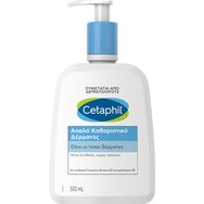 Cetaphil Gentle Skin Cleanser 500ml