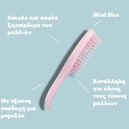 Tangle Teezer The Mini Ultimate Detangler Ice Blue & Sweet Orange 1 бр