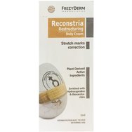 Frezyderm Проба Reconstria Cream Крем от стрии 2ml Frezyderm Проба Reconstria Cream Крем от стрии 2ml