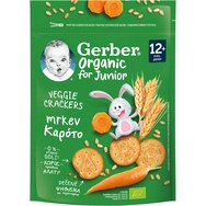 Gerber Organic Veggie Crackers for Junior 100g - Carrot Gerber Organic Veggie Crackers for Junior 100g - Carrot