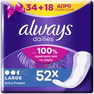 Always Promo Dailies Large Extra Protect 52 бр