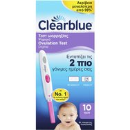 Clearblue Digital Ovulation Test 10 бр Clearblue Digital Ovulation Test 10 бр