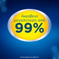 Clearblue Digital Ovulation Test 10 бр Clearblue Digital Ovulation Test 10 бр