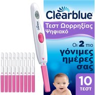 Clearblue Digital Ovulation Test 10 бр Clearblue Digital Ovulation Test 10 бр