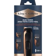 Gillete King C Beard Trimmer 1 бр