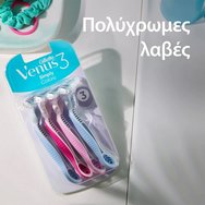Gillette Promo Venus 3 Colors 4 бр Gillette Promo Venus 3 Colors 4 бр