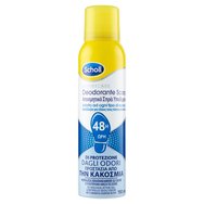 Scholl Expert Care Deodorant 48-часов защитен дезодорант за обувки 150ml Scholl Expert Care Deodorant 48-часов защитен дезодорант за обувки 150ml