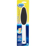 Scholl Foot File 1 бр - Файл за премахване на твърда кожа с двойно действие Scholl Foot File 1 бр - Файл за премахване на твърда кожа с двойно действие