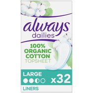 Always Dailies Organic Cotton Protection Large 32 бр
