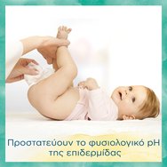 Pampers Harmonie Coco Baby Wipes 144 Части (3x48 части) Pampers Harmonie Coco Baby Wipes 144 Части (3x48 части)