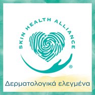 Pampers Harmonie Coco Baby Wipes 144 Части (3x48 части) Pampers Harmonie Coco Baby Wipes 144 Части (3x48 части)