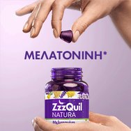ZzzQuil Natura Melatonin 60 желета