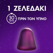 ZzzQuil Natura Melatonin 60 желета