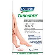 Dr Ciccarelli Timodore Corn Pads 12x7cm, 1 бр - Подложка за мазоли, която предотвратява повторната им поява и предпазва стъпалото Dr Ciccarelli Timodore Corn Pads 12x7cm, 1 бр - Подложка за мазоли, която предотвратява повторната им поява и предпазва стъпалото