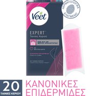 Veet Expert Cold Wax Hair Removal Strips for Normal Skin 20 бр