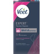 Veet Expert Cold Wax Hair Removal Strips for Normal Skin 20 бр