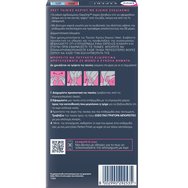Veet Expert Cold Wax Hair Removal Strips 20 бр