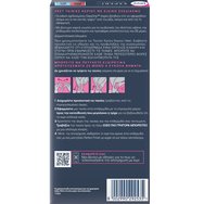 Veet Expert Cold Wax Hair Removal Strips for Normal Skin 20 бр