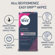 Veet Expert Cold Wax Hair Removal Strips for Normal Skin 20 бр