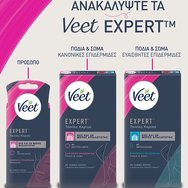 Veet Expert Cold Wax Hair Removal Strips for Normal Skin 20 бр Veet Expert Cold Wax Hair Removal Strips for Normal Skin 20 бр