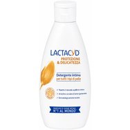 Lactacyd Classic Intimate Washing Lotion Почистващ Лосион за Интимната Зона за Ежедневна Употреба 200ml Lactacyd Classic Intimate Washing Lotion Почистващ Лосион за Интимната Зона за Ежедневна Употреба 200ml