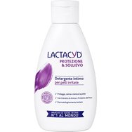 Lactacyd Pharma Soothing Успокояващ Почистващ Продукт за Интимната Зона 200ml Lactacyd Pharma Soothing Успокояващ Почистващ Продукт за Интимната Зона 200ml