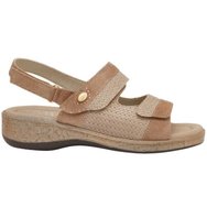 Scholl Shoes Marinella Sandal F304851062 Taupe 1 чифт