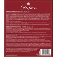 Old Spice Promo Captain Deodorant Stick 50ml & 3in1 Shower & Shampoo Gel 250ml & Football Socks 1 чифт Old Spice Promo Captain Deodorant Stick 50ml & 3in1 Shower & Shampoo Gel 250ml & Football Socks 1 чифт