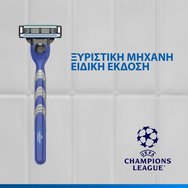 Gillette Promo Champions League Mach 3, 1 дръжка & 4 пълнителя & Series Sensitive гел за бръснене 200 мл & несесер 1 брой