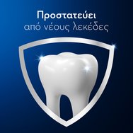 Oral-B Pro 3D White Clinical Intensive Whitening Toothpaste 75ml